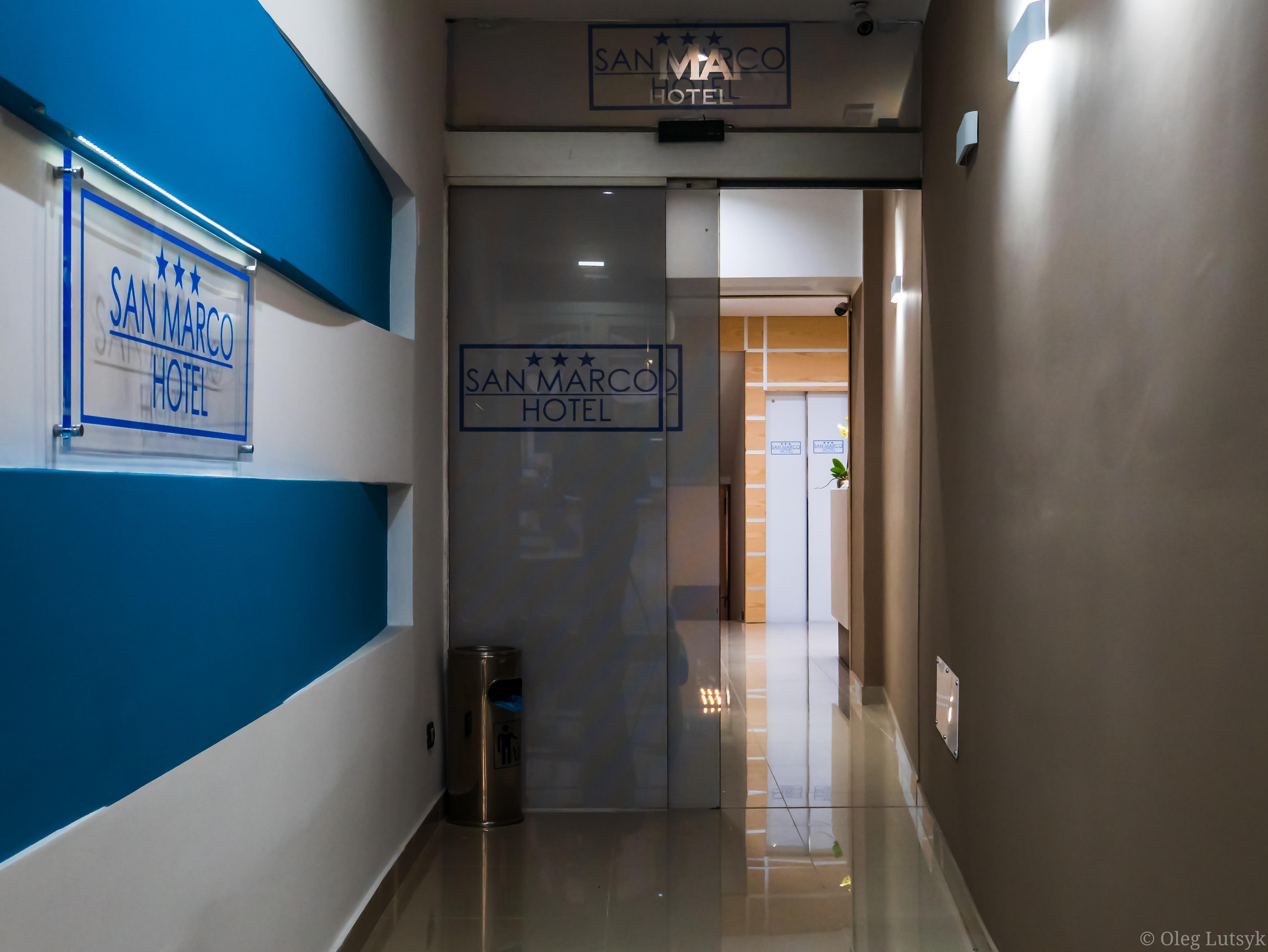 נאפולי San Marco Hotel מראה חיצוני תמונה